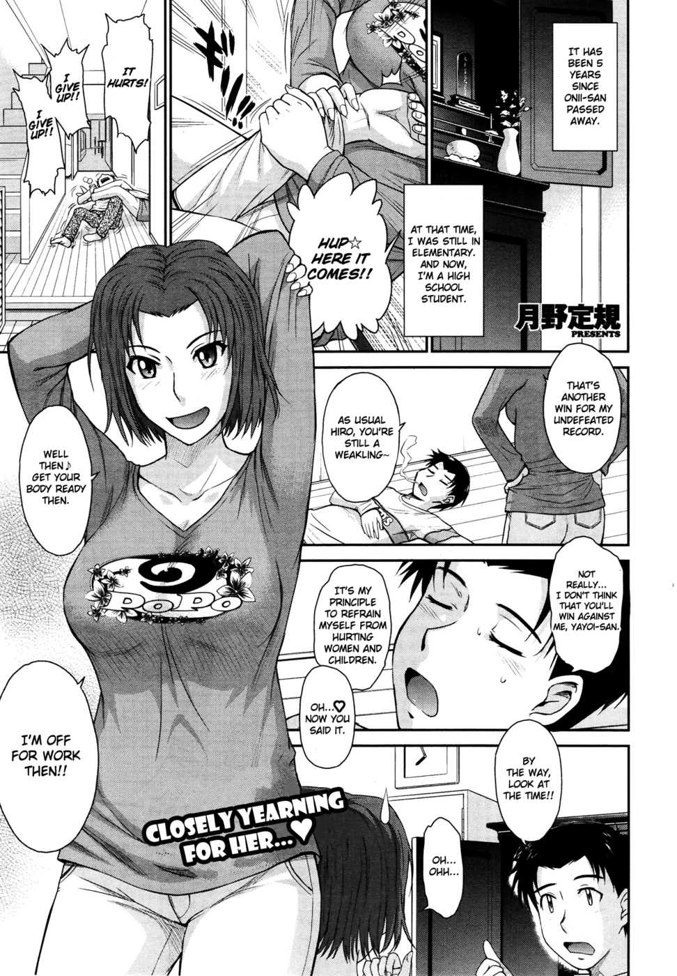 Hentai Manga Comic-Boku no Yayoi-san-Chapter 1-1